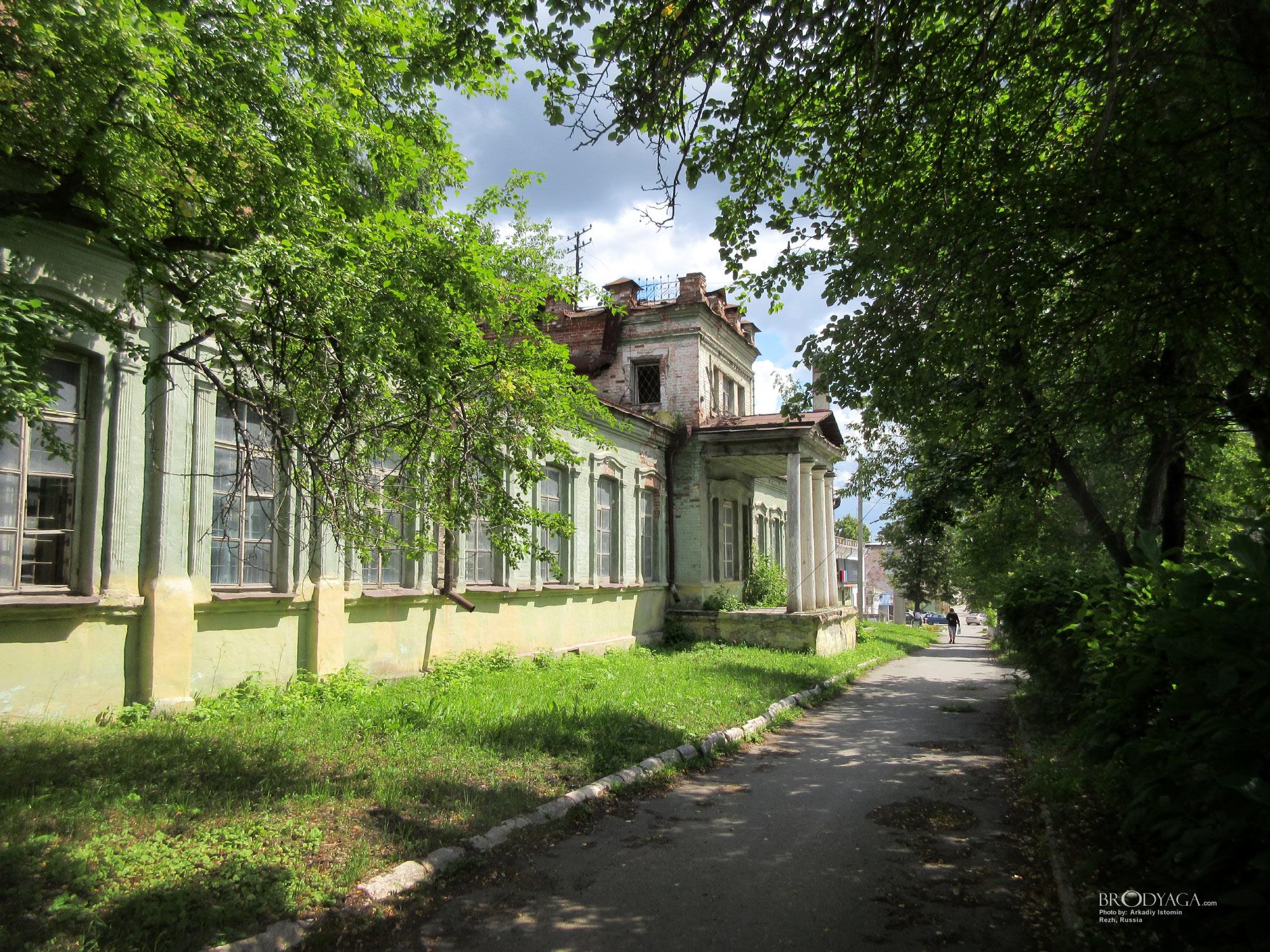 Rezh (Реж)